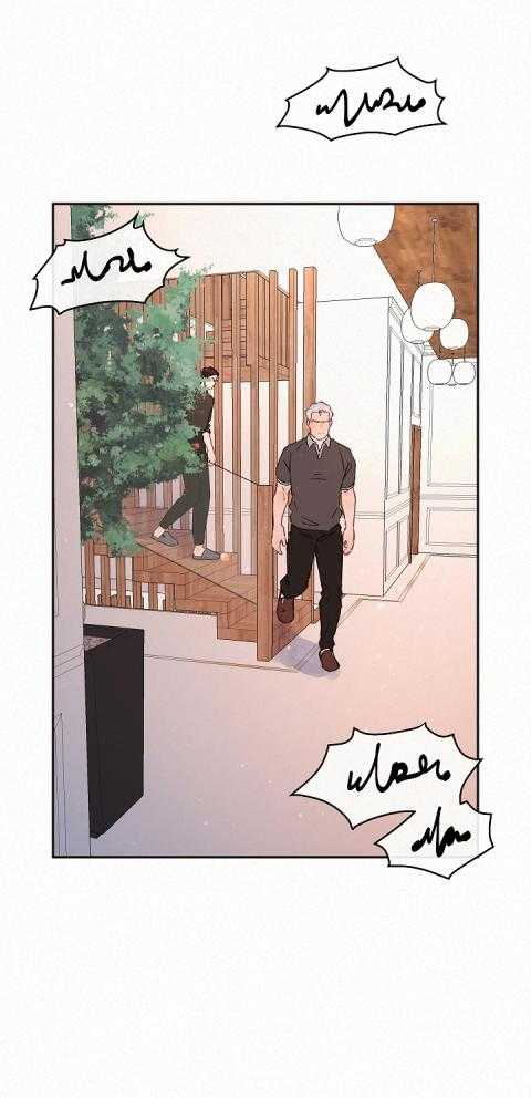 勾引alpha的方法（全集） - 第184话 番外_态度冷淡 - 第18张图