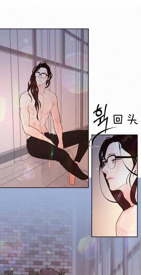 勾引alpha的方法（全集） - 第188话 无法回应 - 第7张图