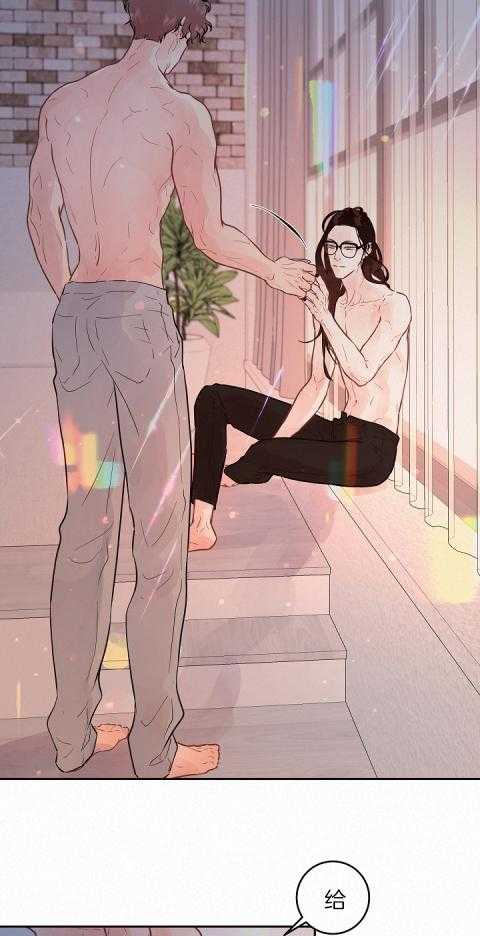 勾引alpha的方法（全集） - 第188话 无法回应 - 第8张图