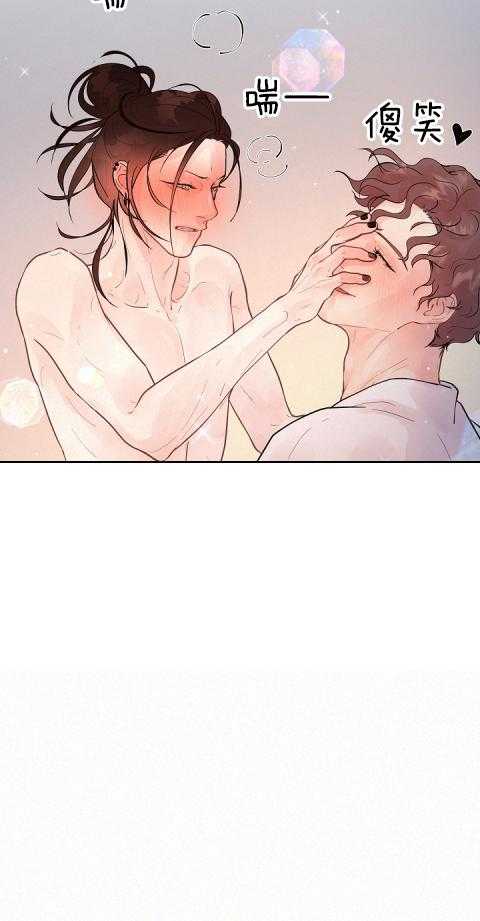 勾引alpha的方法（全集） - 第192话 番外_交往吧 - 第19张图