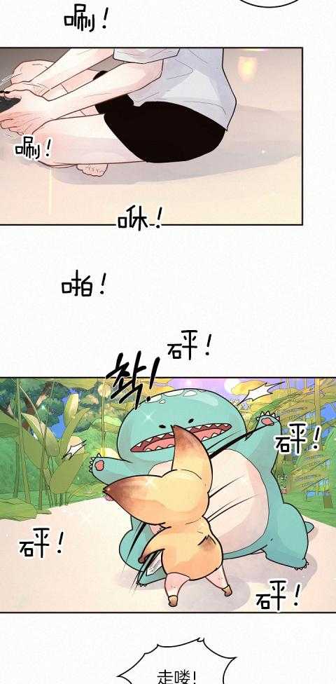 勾引alpha的方法（全集） - 第192话 番外_交往吧 - 第8张图