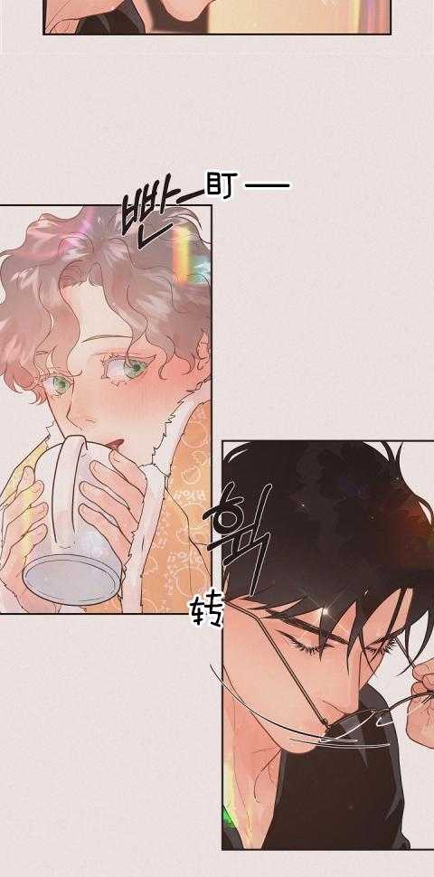 勾引alpha的方法（全集） - 第194话 番外_鼻塞 - 第5张图