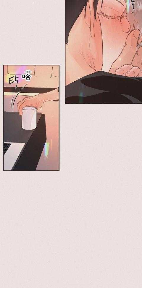 勾引alpha的方法（全集） - 第194话 番外_鼻塞 - 第7张图