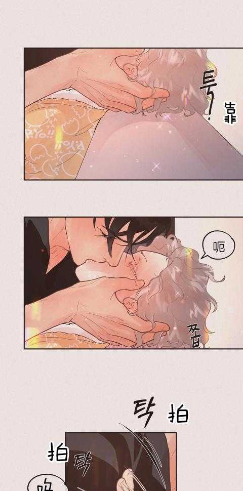 勾引alpha的方法（全集） - 第194话 番外_鼻塞 - 第8张图