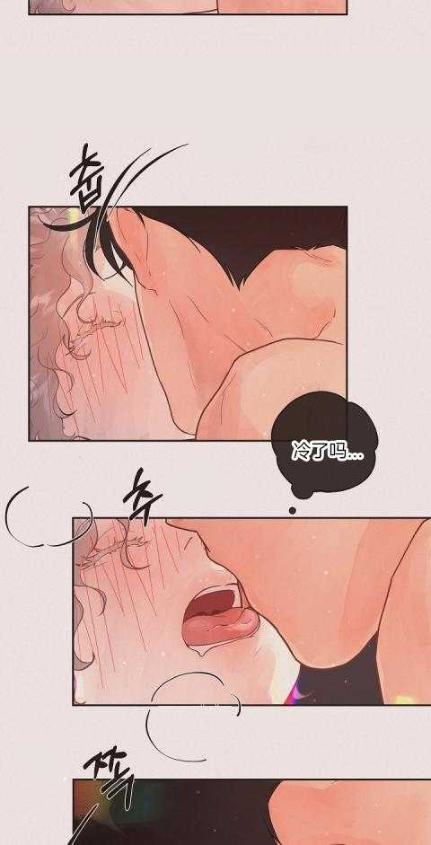 勾引alpha的方法（全集） - 第195话 番外_新婚时刻 - 第20张图