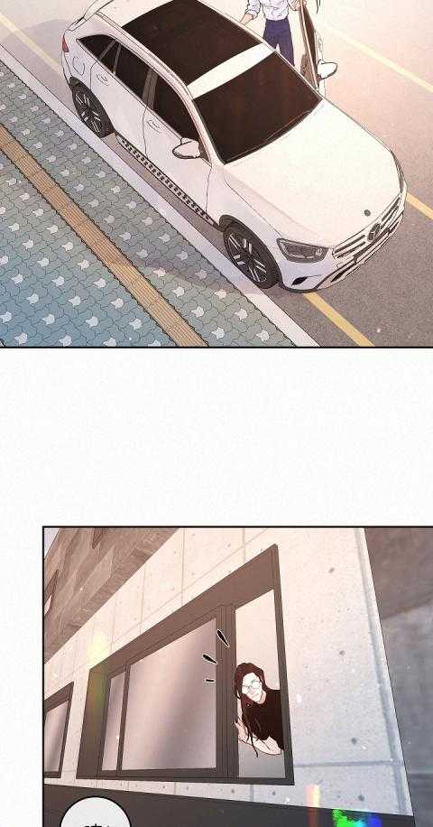 勾引alpha的方法（全集） - 第193话 番外_男朋友 - 第5张图