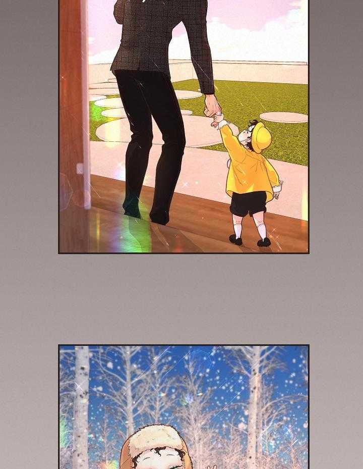 勾引alpha的方法（全集） - 第197话 番外_接孩子放学 - 第12张图