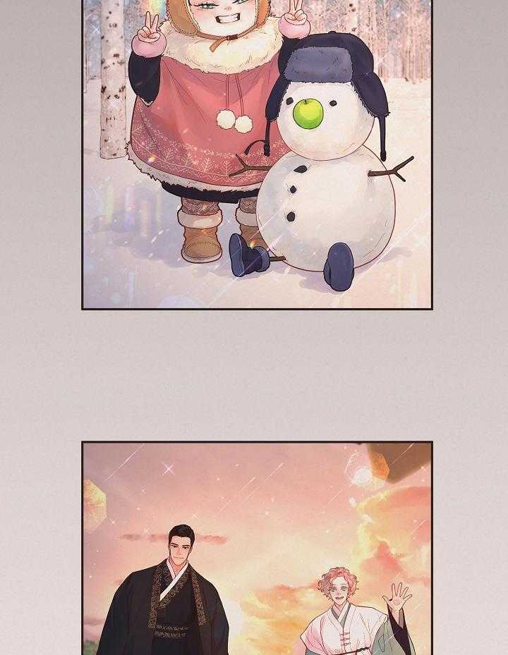 勾引alpha的方法（全集） - 第197话 番外_接孩子放学 - 第13张图