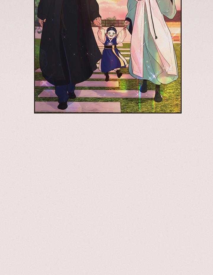 勾引alpha的方法（全集） - 第197话 番外_接孩子放学 - 第14张图