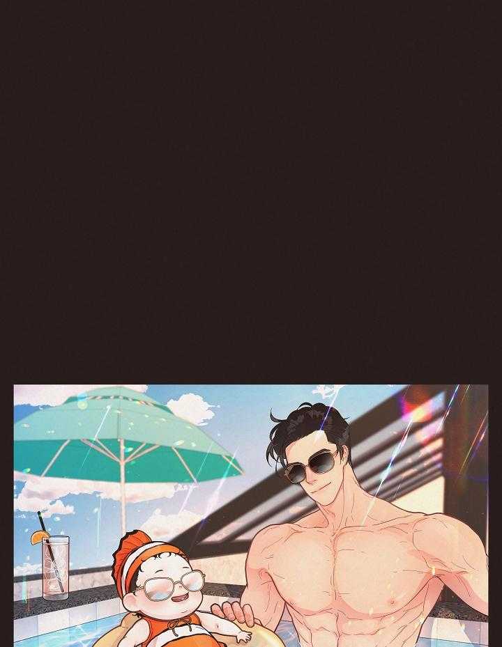 勾引alpha的方法（全集） - 第197话 番外_接孩子放学 - 第9张图