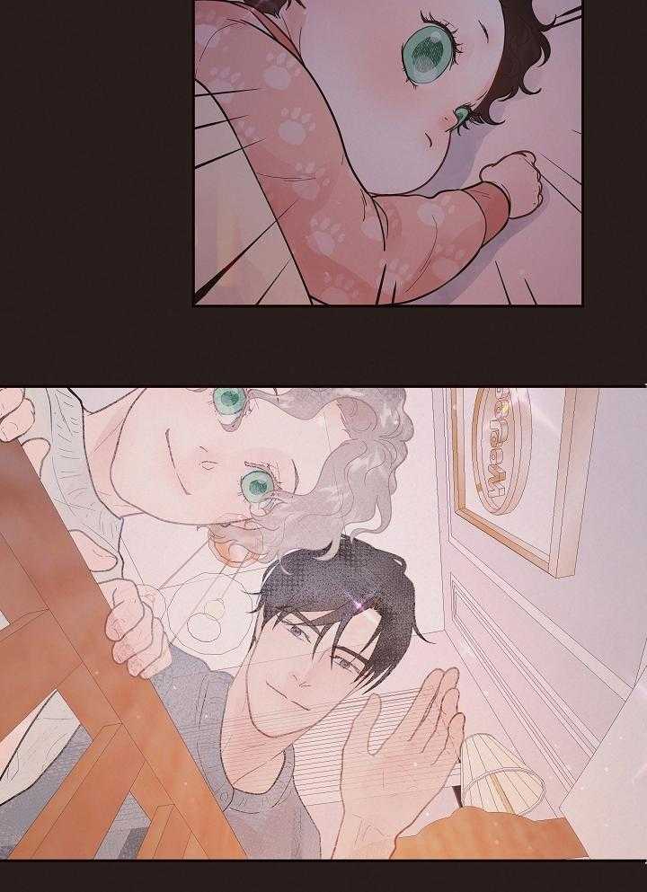 勾引alpha的方法（全集） - 第196话 番外_偷跑的娃 - 第12张图