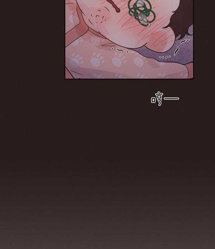 勾引alpha的方法（全集） - 第196话 番外_偷跑的娃 - 第23张图