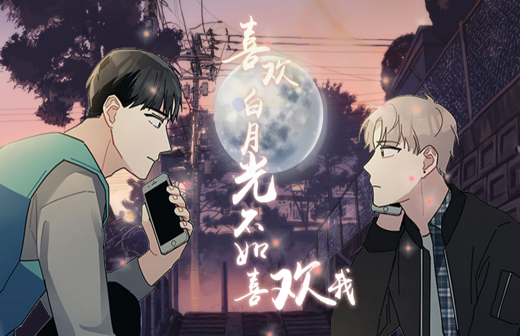 ϲ�����¹ⲻ��ϲ����