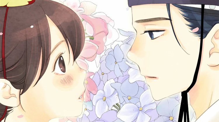 ����Ժ��