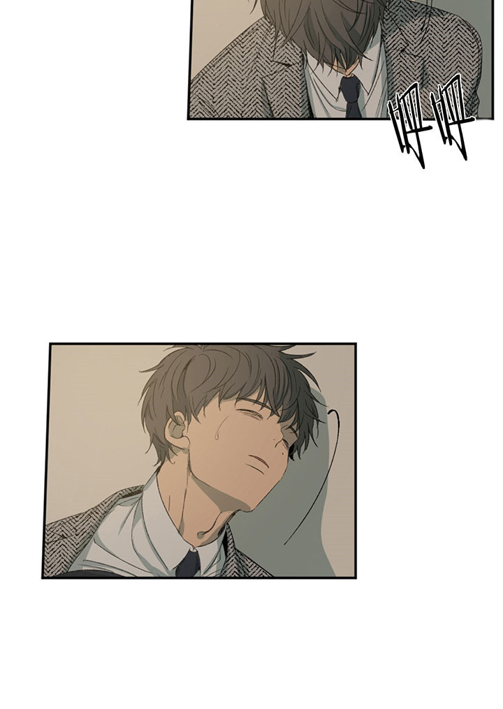 同情的形式（共2季） - 第3话 疯了 - 第47张图