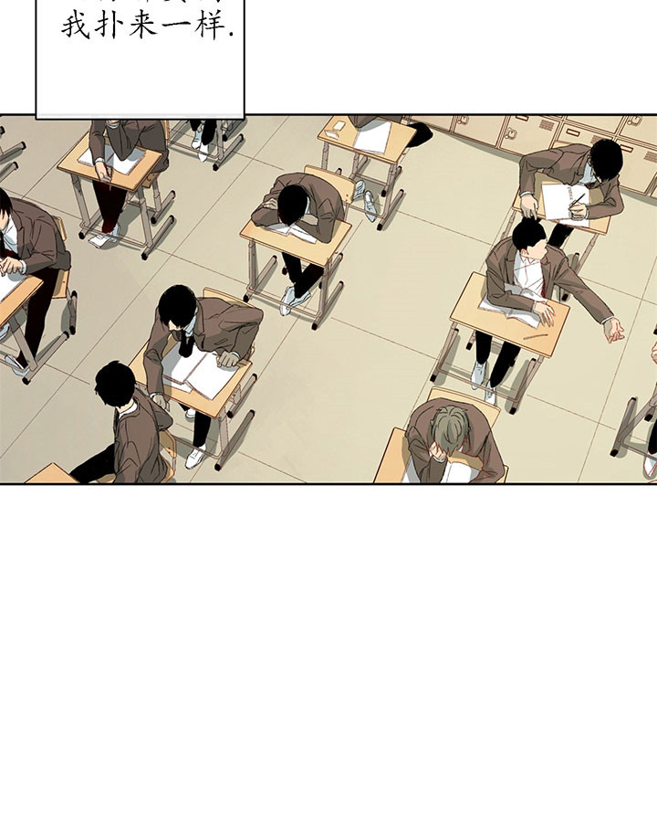 同情的形式（共2季） - 第1话 结束了 - 第22张图