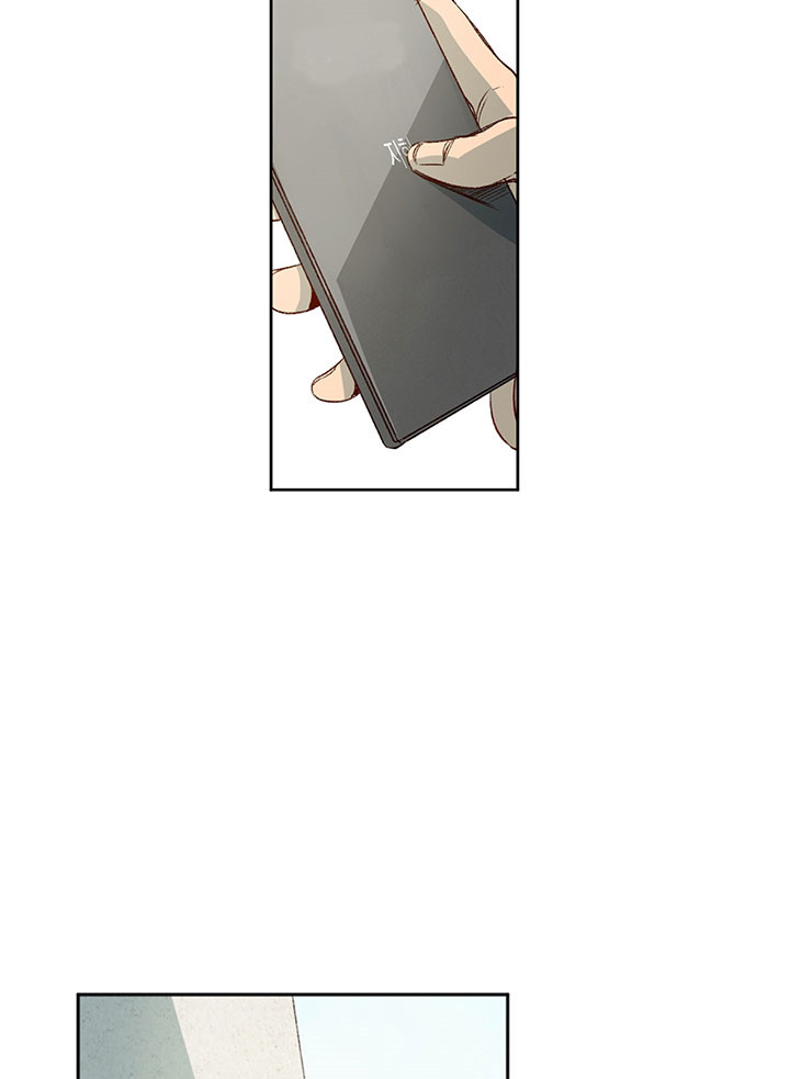 同情的形式（共2季） - 第1话 结束了 - 第5张图