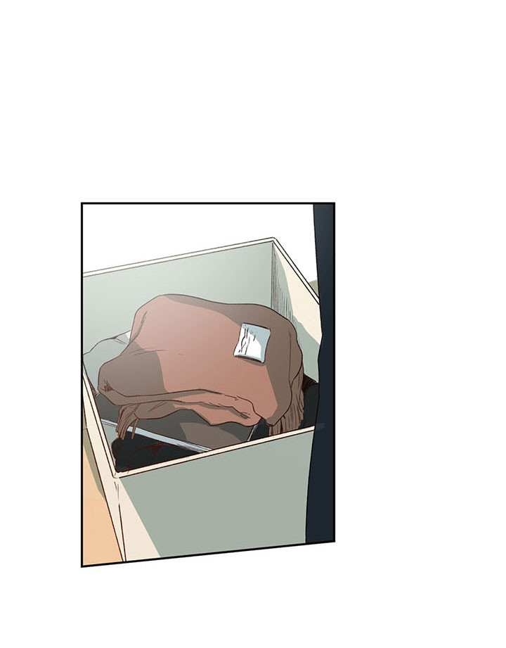 同情的形式（共2季） - 第5话 遗失物品 - 第7张图