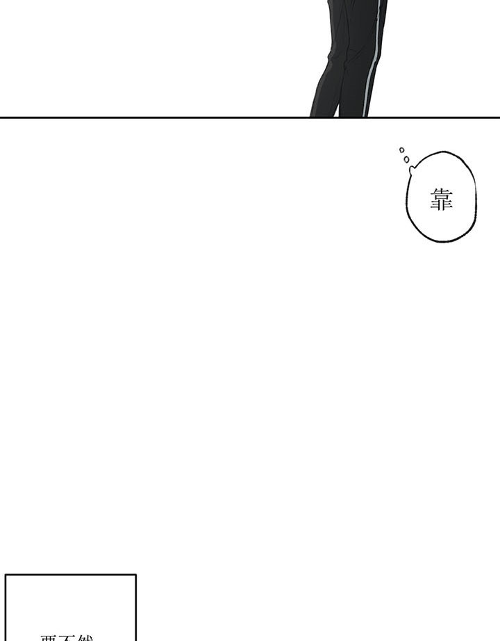 同情的形式（共2季） - 第6话 就这样吧 - 第17张图