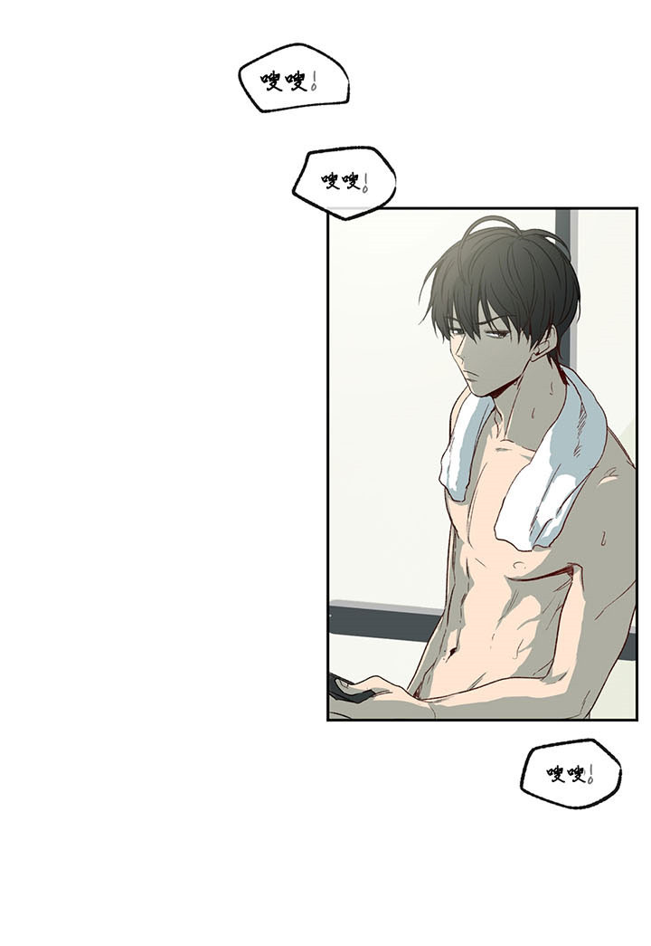 同情的形式（共2季） - 第6话 就这样吧 - 第4张图