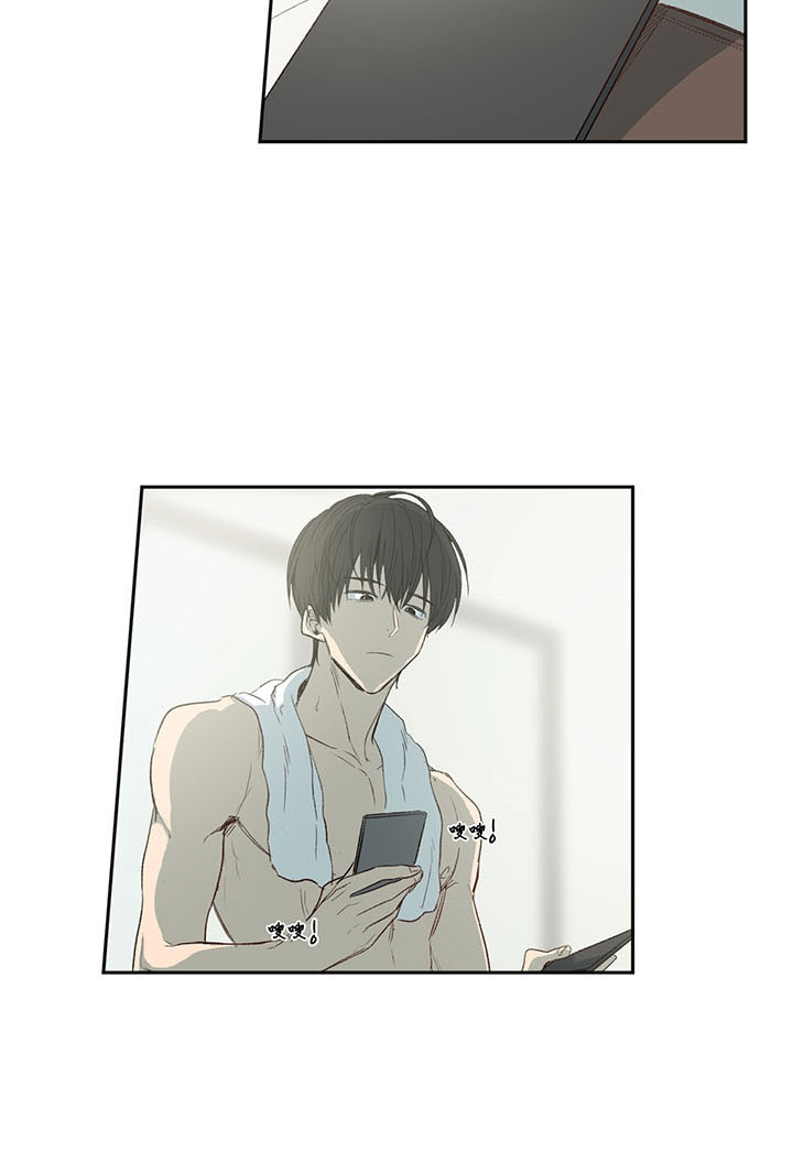 同情的形式（共2季） - 第6话 就这样吧 - 第7张图