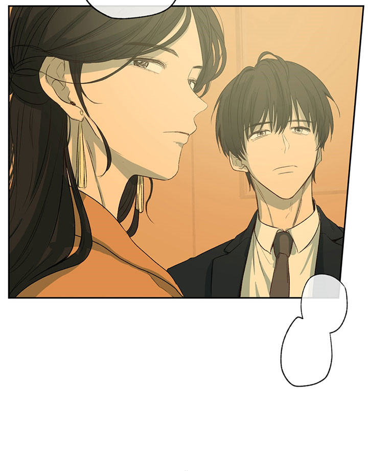 同情的形式（共2季） - 第4话 烦人 - 第28张图