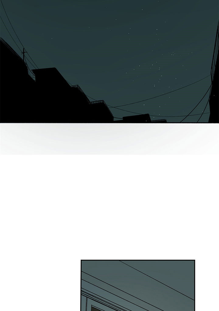 同情的形式（共2季） - 第9话 单纯的暗恋 - 第4张图