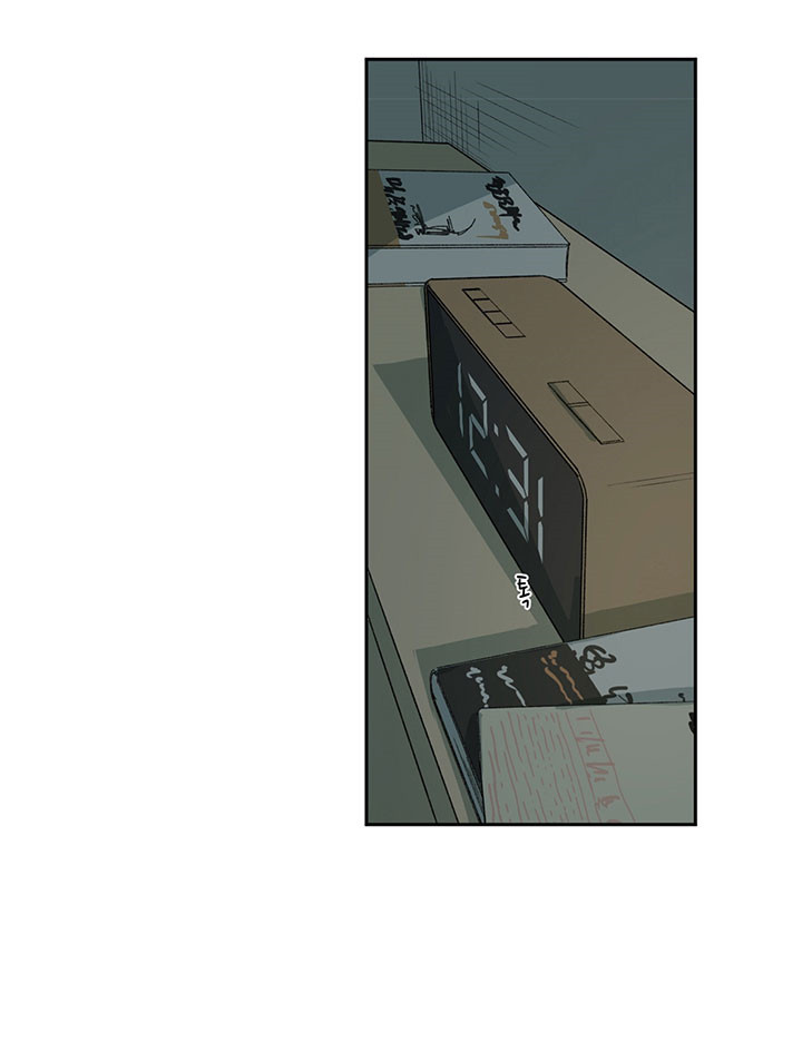 同情的形式（共2季） - 第9话 单纯的暗恋 - 第8张图