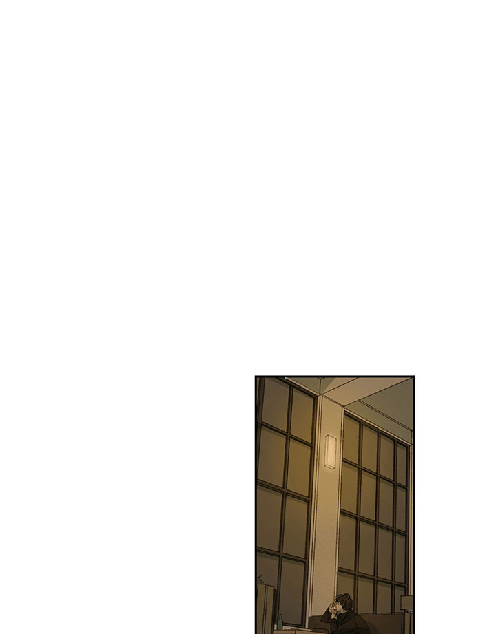 同情的形式（共2季） - 第8话 醉酒 - 第1张图