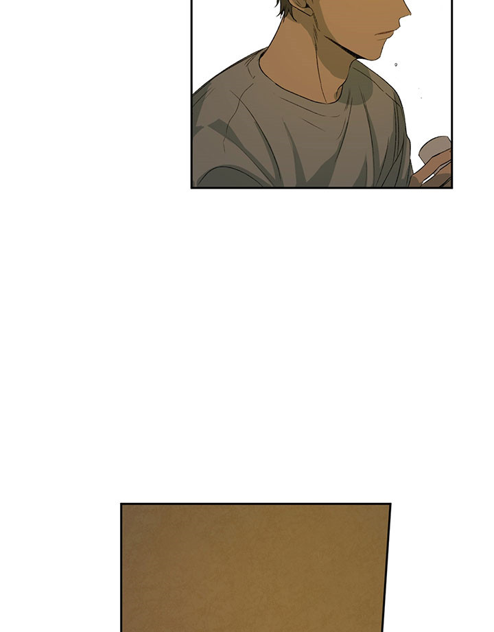 同情的形式（共2季） - 第8话 醉酒 - 第4张图