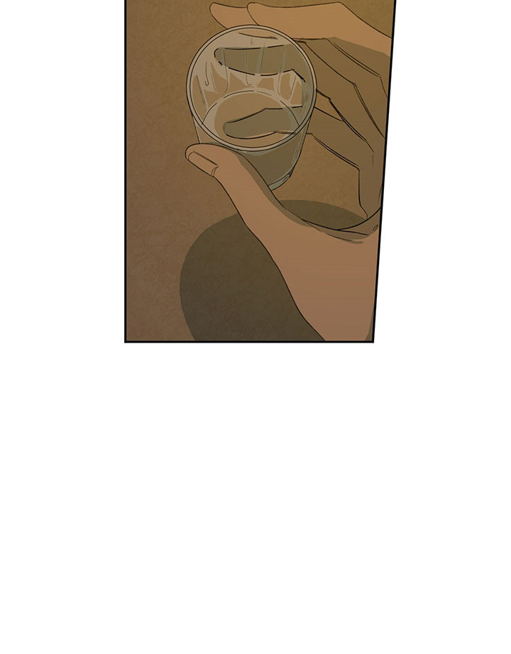 同情的形式（共2季） - 第8话 醉酒 - 第5张图