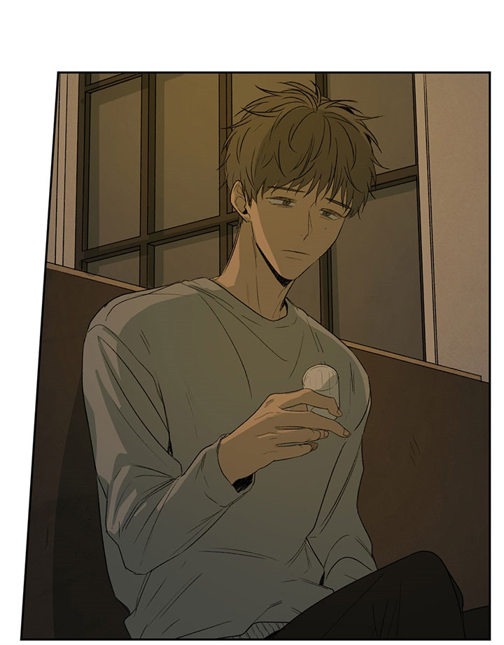 同情的形式（共2季） - 第8话 醉酒 - 第6张图