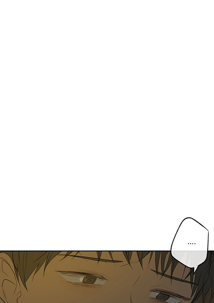 同情的形式（共2季） - 第8话 醉酒 - 第7张图