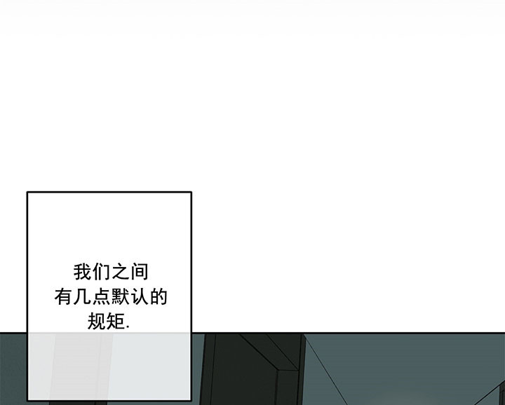 同情的形式（共2季） - 第12话 秘密 - 第1张图