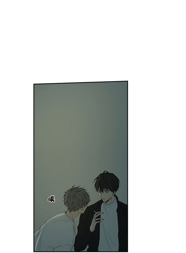 同情的形式（共2季） - 第11话 不可理喻 - 第3张图