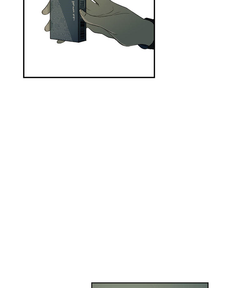 同情的形式（共2季） - 第10话 厉害的姐姐 - 第38张图