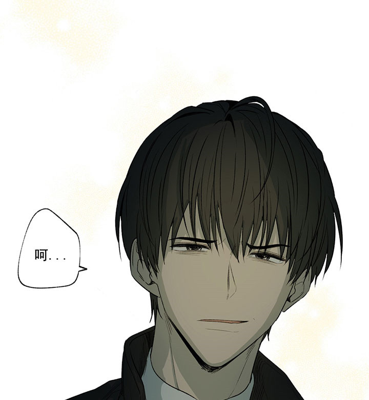 同情的形式（共2季） - 第10话 厉害的姐姐 - 第42张图