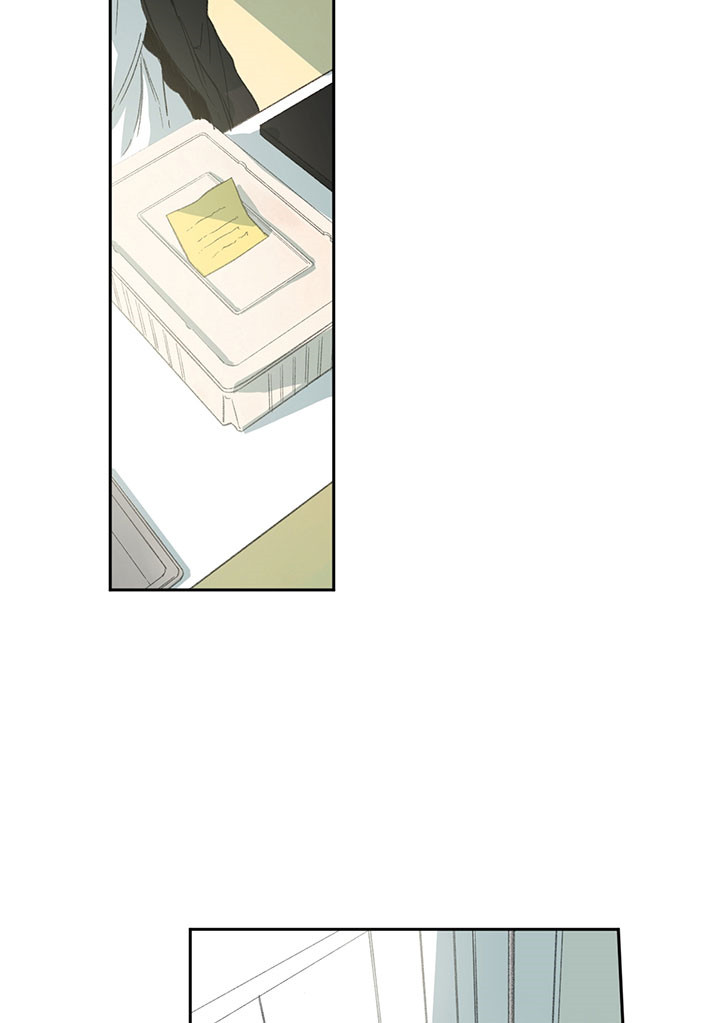 同情的形式（共2季） - 第13话 捉弄 - 第20张图