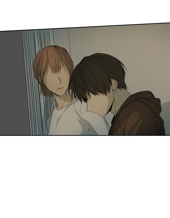 同情的形式（共2季） - 第13话 捉弄 - 第5张图