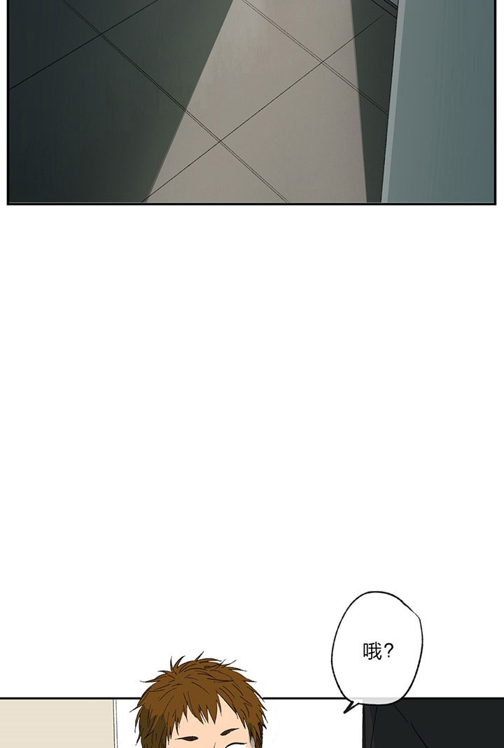 同情的形式（共2季） - 第16话 离开 - 第30张图