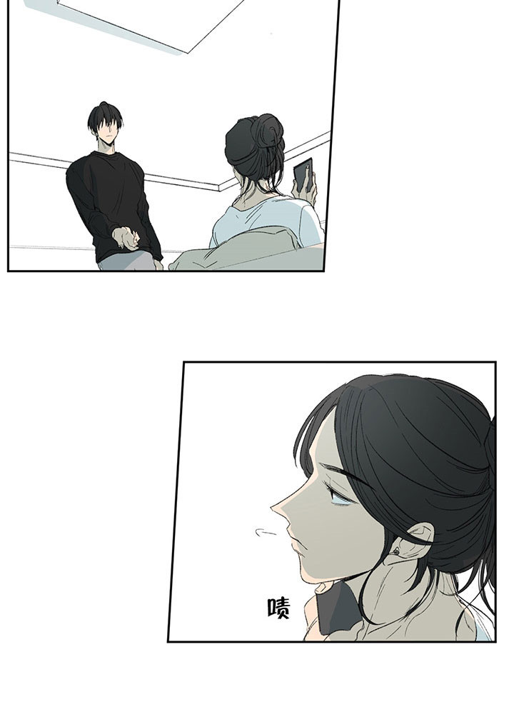 同情的形式（共2季） - 第18话 废话 - 第8张图