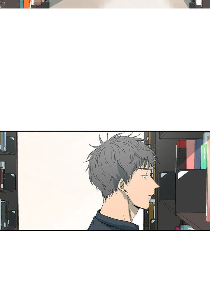 同情的形式（共2季） - 第19话 无人理解 - 第12张图