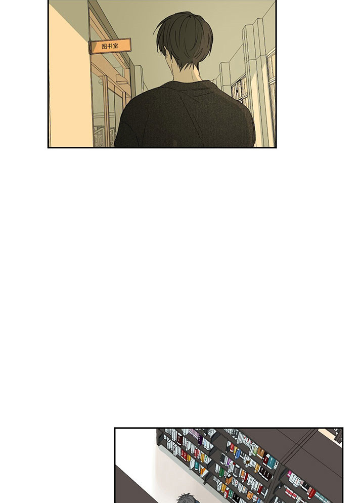 同情的形式（共2季） - 第19话 无人理解 - 第25张图