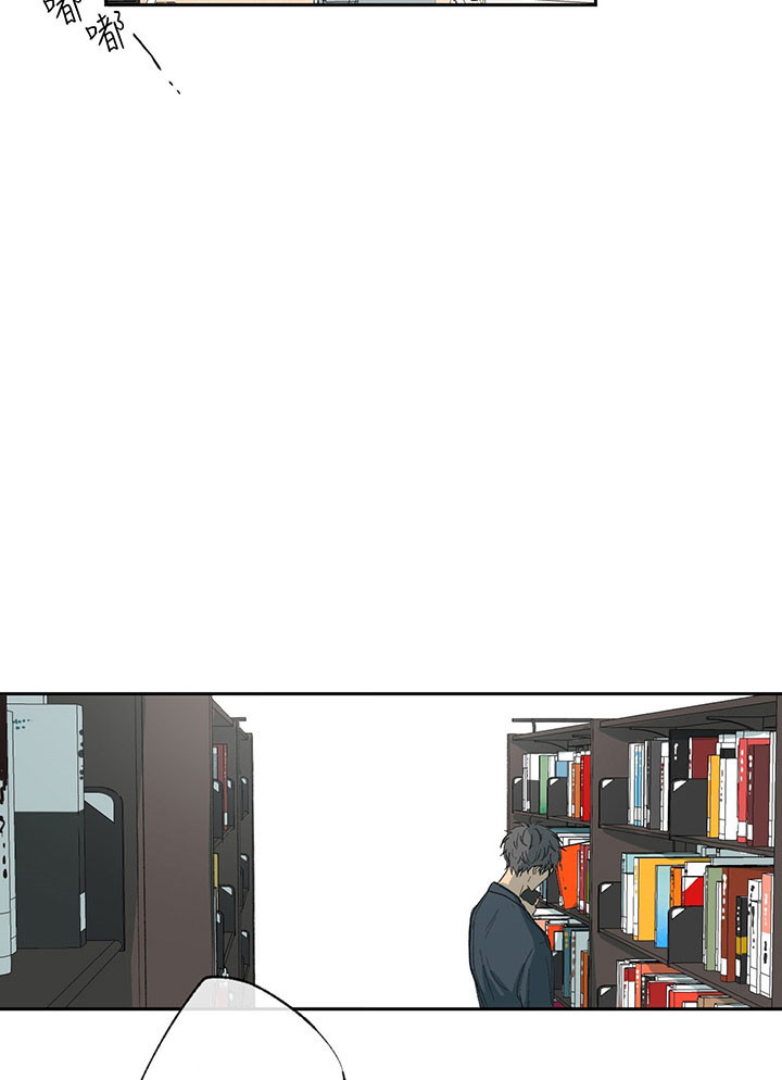 同情的形式（共2季） - 第19话 无人理解 - 第27张图