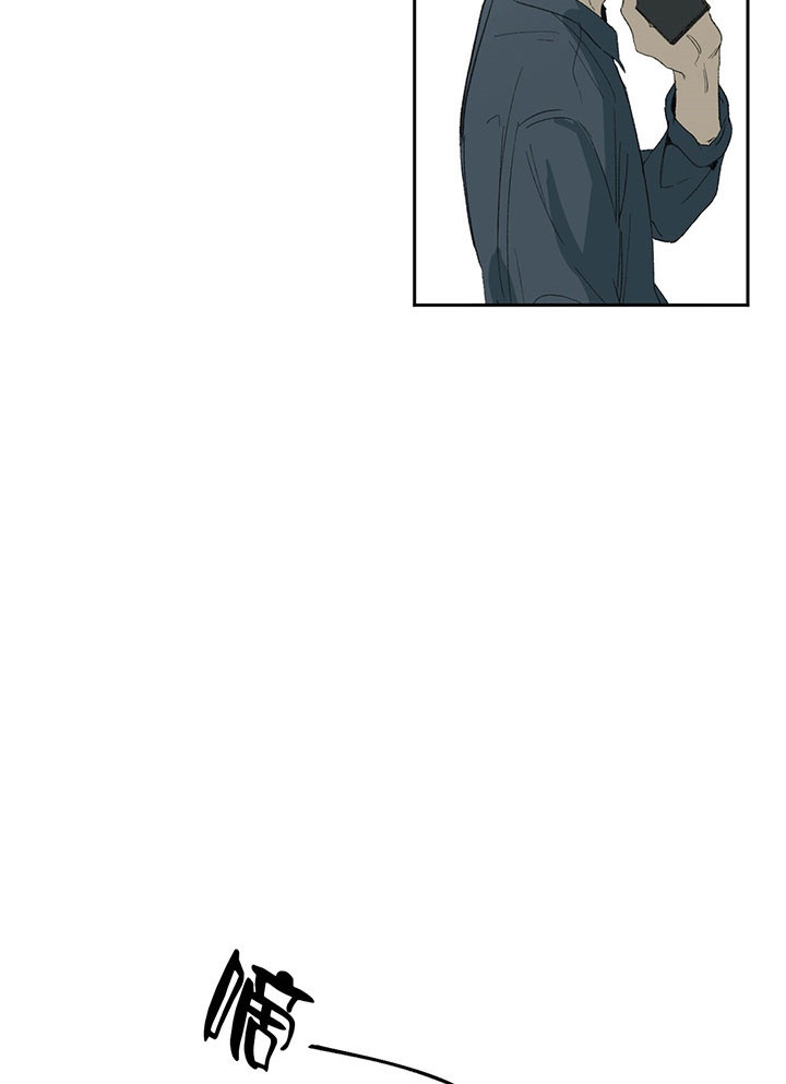 同情的形式（共2季） - 第19话 无人理解 - 第29张图