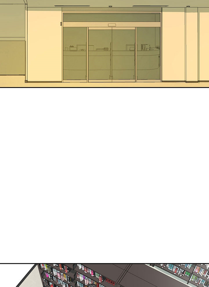 同情的形式（共2季） - 第20话 你认识吗 - 第2张图