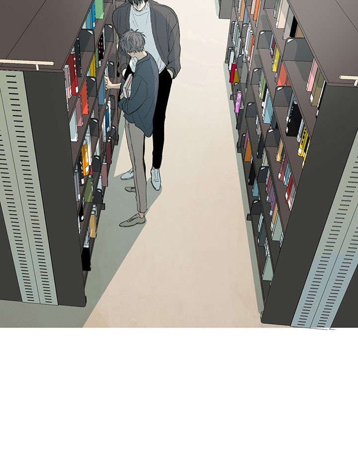 同情的形式（共2季） - 第21话 姐夫 - 第12张图