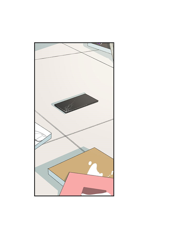 同情的形式（共2季） - 第24话 不曾拥有 - 第9张图