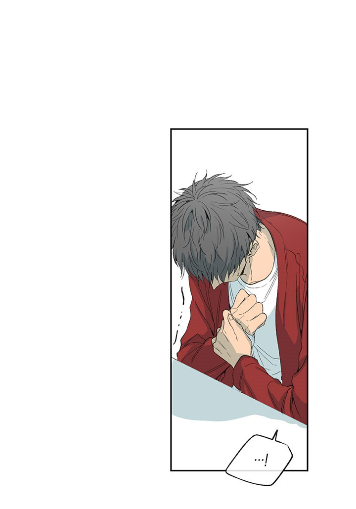 同情的形式（共2季） - 第27话 出去说吧 - 第17张图