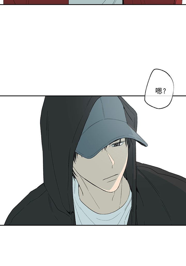 同情的形式（共2季） - 第27话 出去说吧 - 第24张图